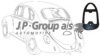 VAG 111945192A Seal, tail light